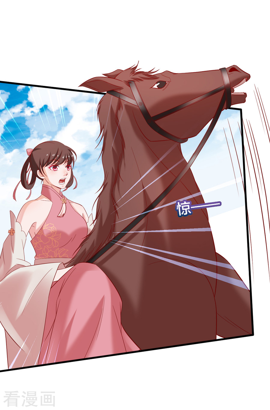 第5话又是被系统玩弄的一天！-回到古代当圣贤-仙娱文化（第5张）